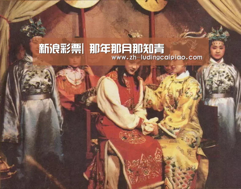 新浪彩票|
那年那月那知青(图2) 新浪彩票